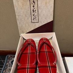 譲渡日5/27.28.29限定　着物用草履 