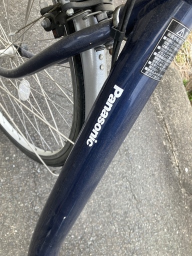 Panasonic 電動自転車　♦️プロフ必読♦️