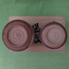 『未使用』萩焼　湯呑み 2個セットの画像