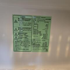 2ドア冷蔵庫の画像