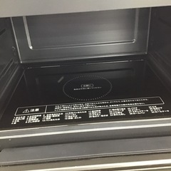 #C-88【ご来店頂ける方限定】Comfeeのフラットオーブンレンジですの画像