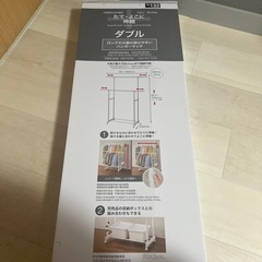 伸縮 ハンガーラック