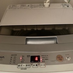【ジャンク】AQUA AQW-S45E(W) 洗濯機の画像