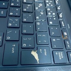 【超軽量＆高性能】ビジネスに最適！HP Elite Dragonfly G2（i7・16GB・512GB）の画像