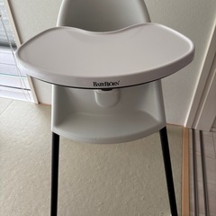 ベビービョルン  ハイチェア