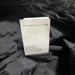 our legacy drip bagの画像