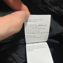 our legacy drip bagの画像