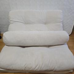 ソファベッド