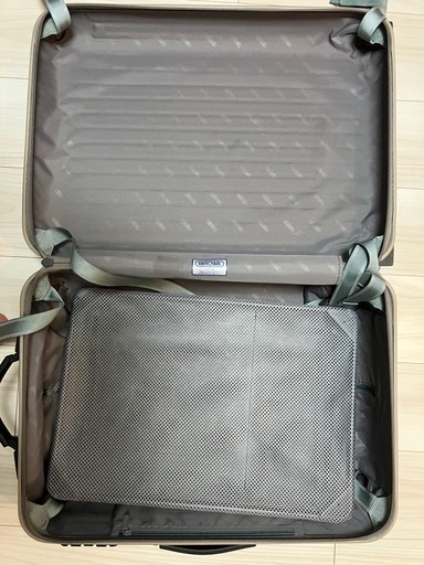 RIMOWA