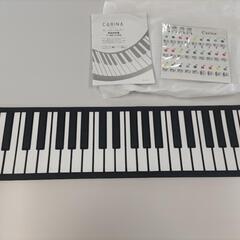 カリーナ　ロールアップピアノ88鍵盤
の画像
