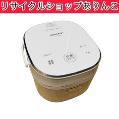 炊飯器 SHARP 0.54L 3合炊き 2020年製‼️ キッ...