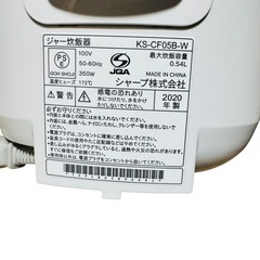 炊飯器 SHARP 0.54L 3合炊き 2020年製‼️ キッチン家電 A03053の画像