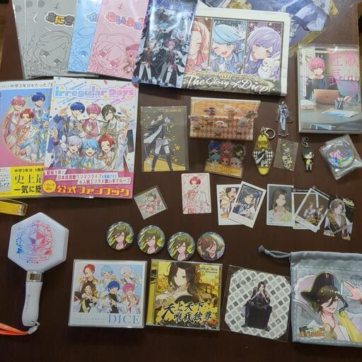 いれいす　グッズ色々