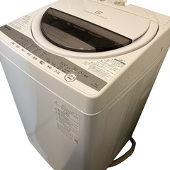 【超美品‼️】TOSHIBA 洗濯機 7.0kg 風乾燥 部屋干し 槽乾燥 浸透パワフル洗浄 2021年製AW-7G9-Wの画像