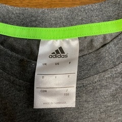 美品❗️adidas長袖Tシャツの画像