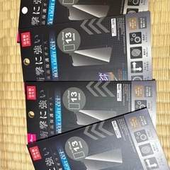iPhone13mini フィルム4枚セット