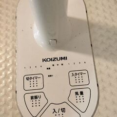 扇風機の画像