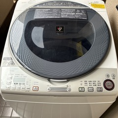 お得すぎるセット価格‼️冷蔵庫&洗濯機の限定セール開催中 お得すぎるセット価格‼️冷蔵庫&洗濯機の限定セール開催中