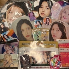 TWICEグッズまとめ売り