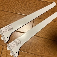 ファンシー棚受け25cm 3セット　の画像