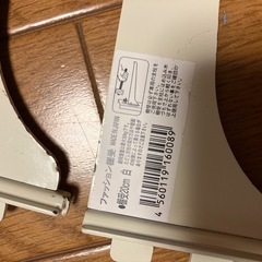 ファンシー棚受け25cm 3セット　の画像
