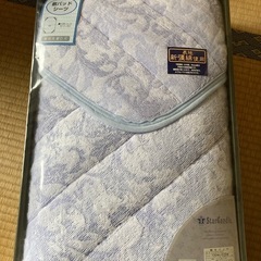 【売却済】敷パッド（新品未使用）