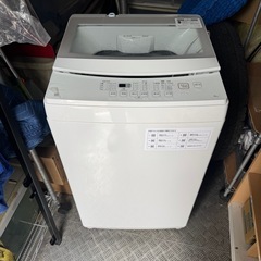 引渡し決定　洗濯機　冷蔵庫