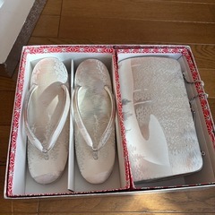 草履とバック
