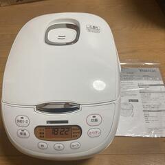 YAMADA 10号炊き炊飯器 　譲ります。