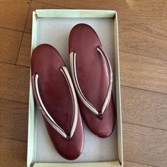 草履