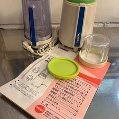 ミル&ミキサーの画像