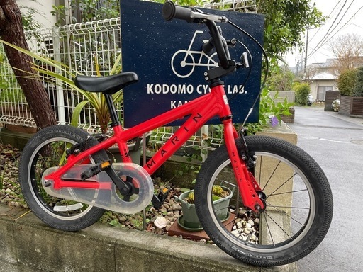 【新品未使用】自転車　16インチ　お父さん自転車　ソフトバンク 折り畳み自転車 16インチ ソフトバンク お父さん自転車 ブラック
