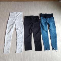 マタニティジーンズ３本セット