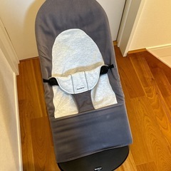 ベビービョルン　バウンサー