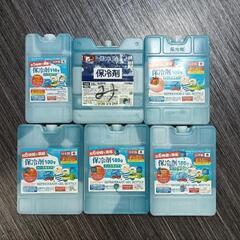 保冷剤6個
