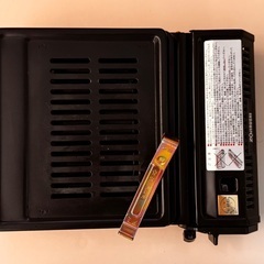 ポータブルグリル　べんりさん(ハイカロリー)の画像