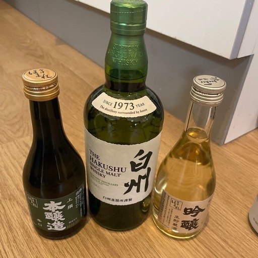 ウイスキー白州　未開封　700ml 他日本酒