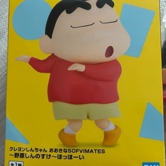 クレヨンしんちゃんフィギア（観賞用）