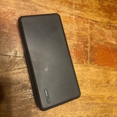 モバイルバッテリー