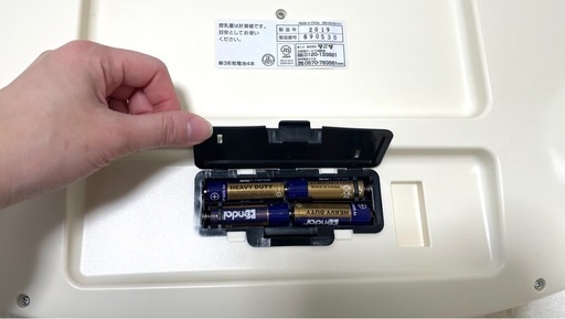 タニタ　nometa のめた