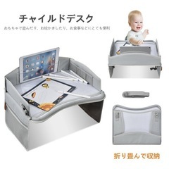※値下げしました※車用チャイルドデスクの画像