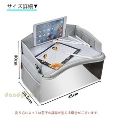 ※値下げしました※車用チャイルドデスクの画像