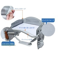 ※値下げしました※車用チャイルドデスクの画像