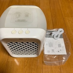 ミスト冷風機の画像
