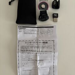 コクヨ　フィンガープレゼンター パワポ操作用 ブラック ELA-...