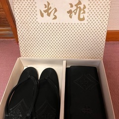 譲渡日5/28.29.30限定（最後の出品です）喪服用　草履&ス...