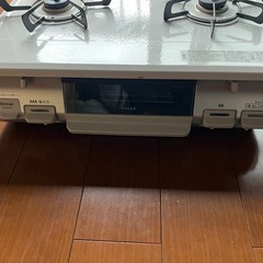 ガスコンロ　リンナイ
