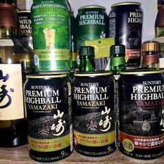 サントリー山崎　白州　の缶
