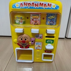 アンパンマン　自販機本体のみ