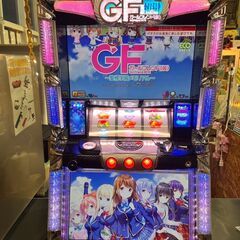 【愛品館 市原店】店頭取引のみ/オリンピア　ガールフレンド（仮）...
